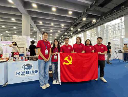 �h�����F��ح�Ƽ��|���h֧���c�Ƽ��|���F֧�����_չ����x���� �ľ۲ɼt�����}�x����